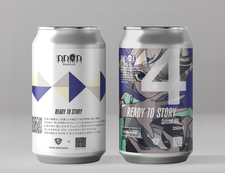 「READY TO STORY」Family ties