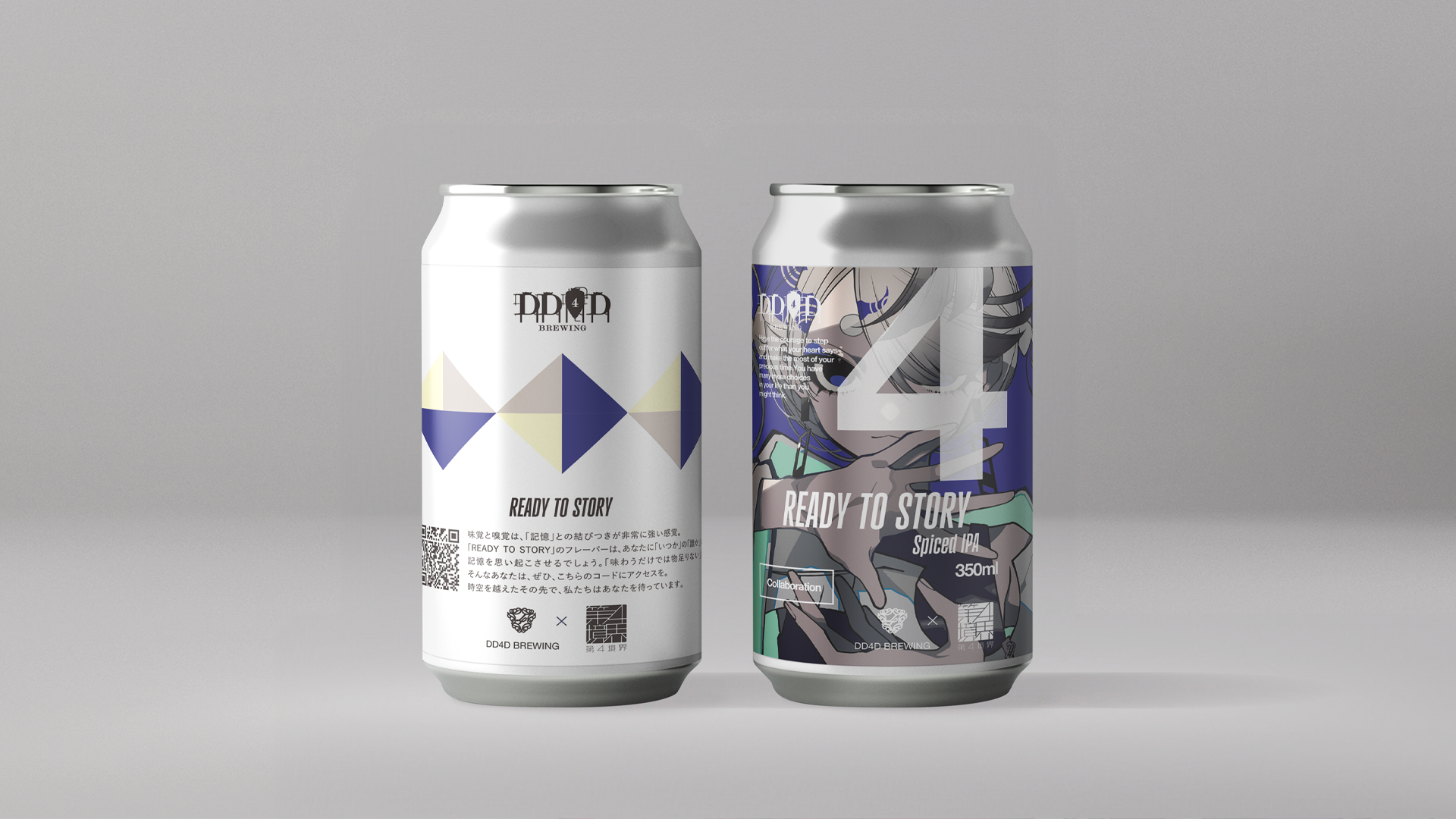 「READY TO STORY」Family ties