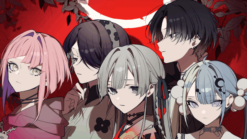 Project:;COLD case.674 ALTÆR CARNIVAL