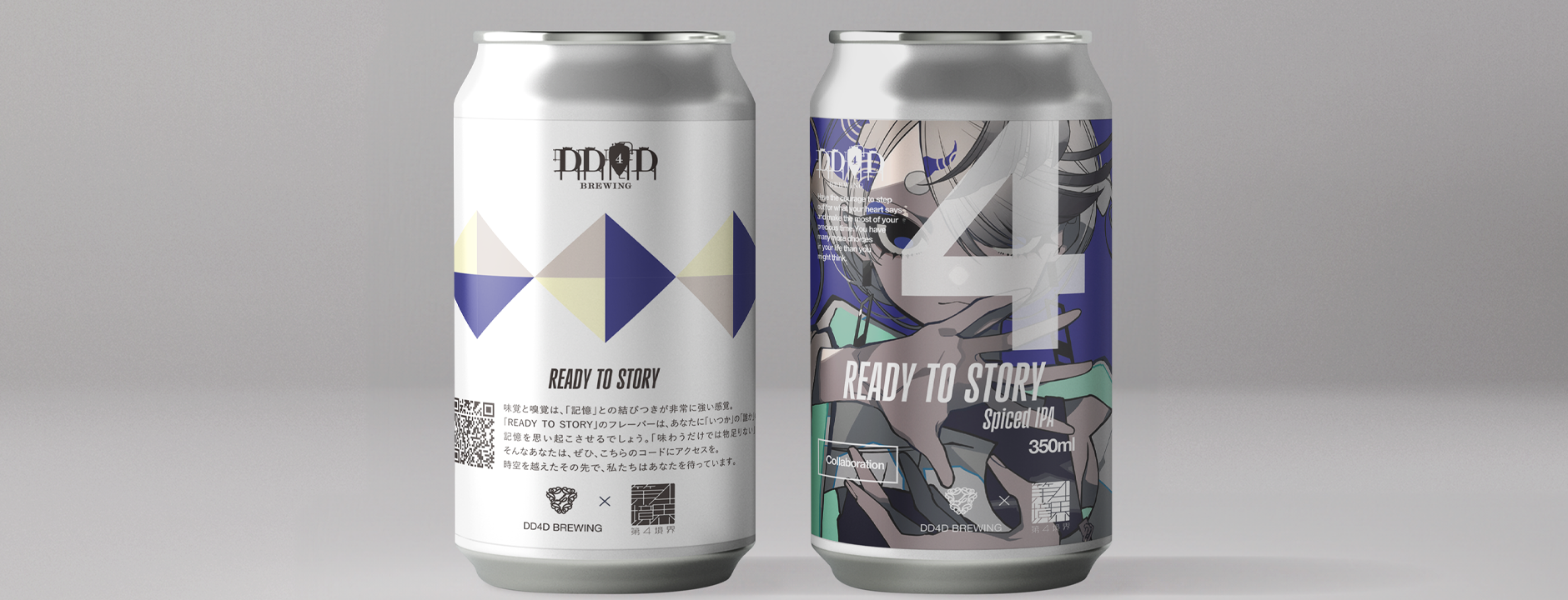 「READY TO STORY」Family ties